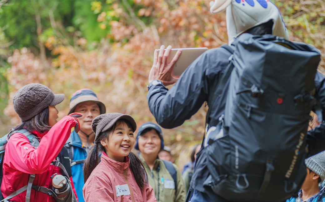 【返礼品一例】アマゴくんと歩く!日本百名山「祖母山」山麓トレッキングツアー【ファミリー向け・小学生1名分】